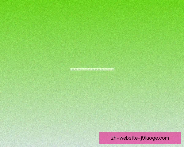 从数据维度全景拆解世俱杯赛事格局与胜负逻辑研究演变趋势分析