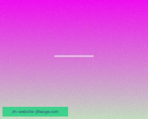 C罗再创传奇打破沙特联赛进球纪录书写不老神话引爆全球球迷热议 C罗再创传奇打破沙特联赛进球纪录书写不老神话引爆全球球迷热议